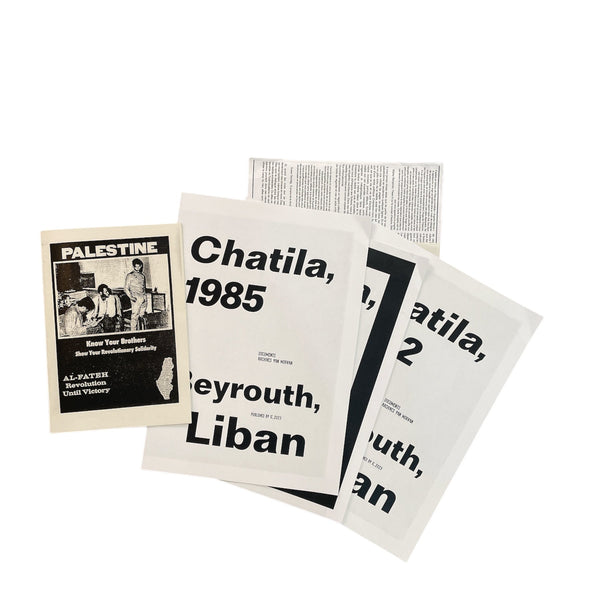 Chatila 1982 Beyrouth, Liban