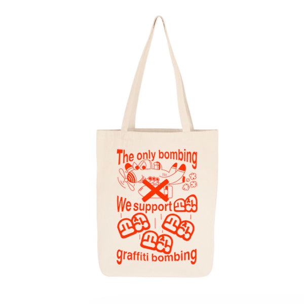 Totebag "The only bombing we support is graffiti bombing" by Iser